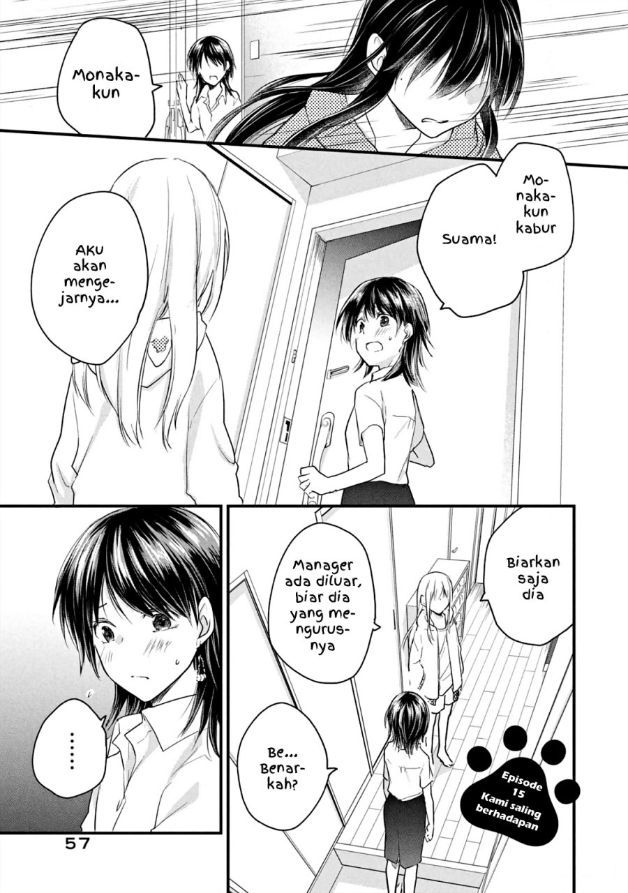 Chapter 15 - halaman 2
