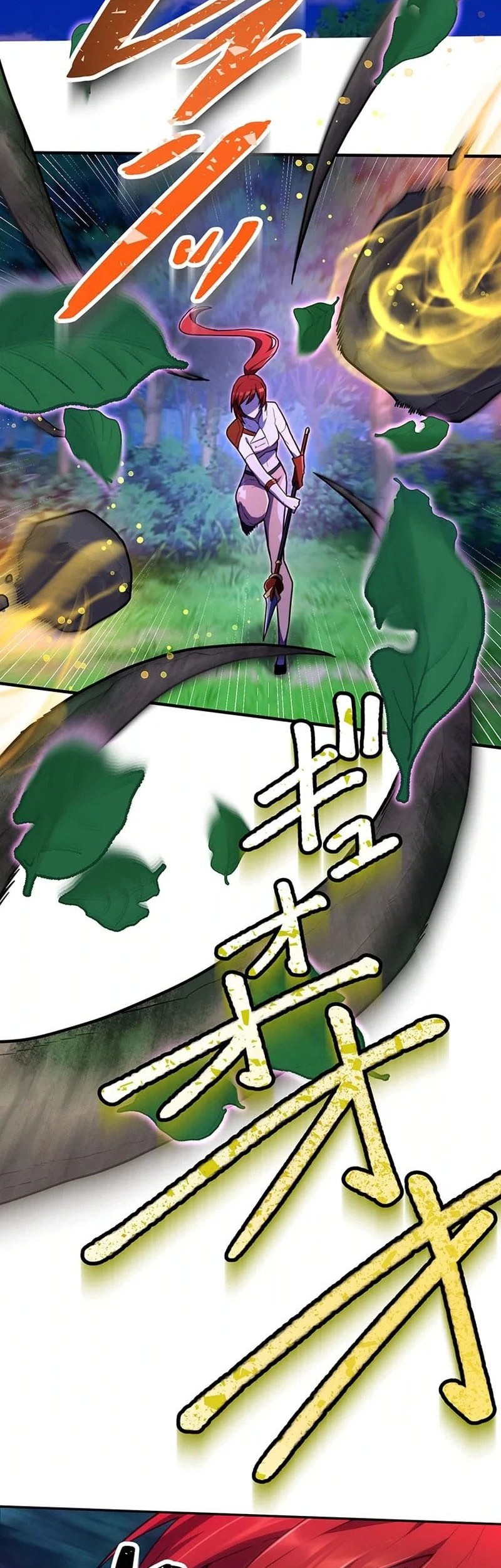 Chapter 43 - halaman 37
