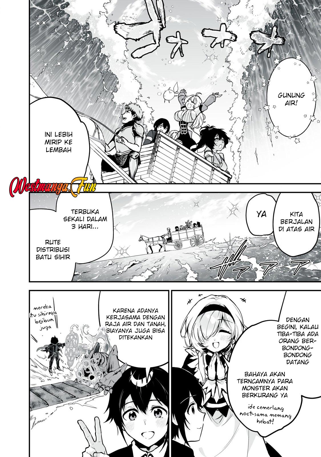 Chapter 34 - halaman 12