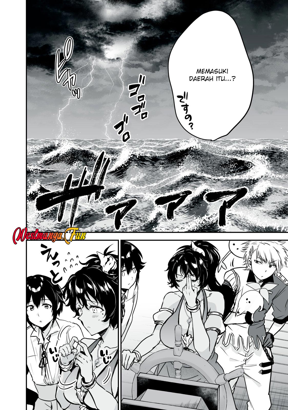 Chapter 31 - halaman 7