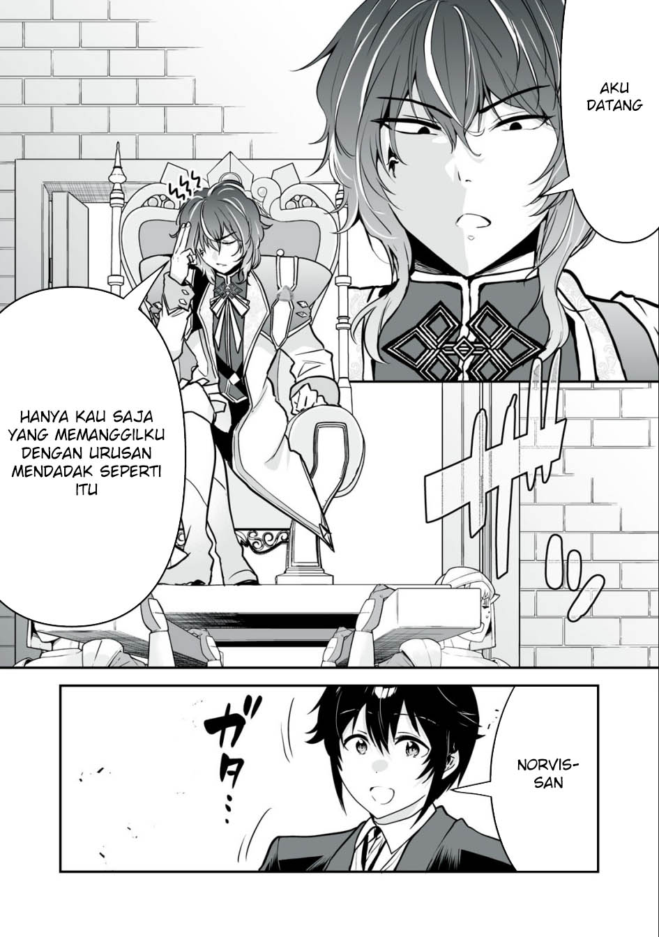Chapter 29 - halaman 24