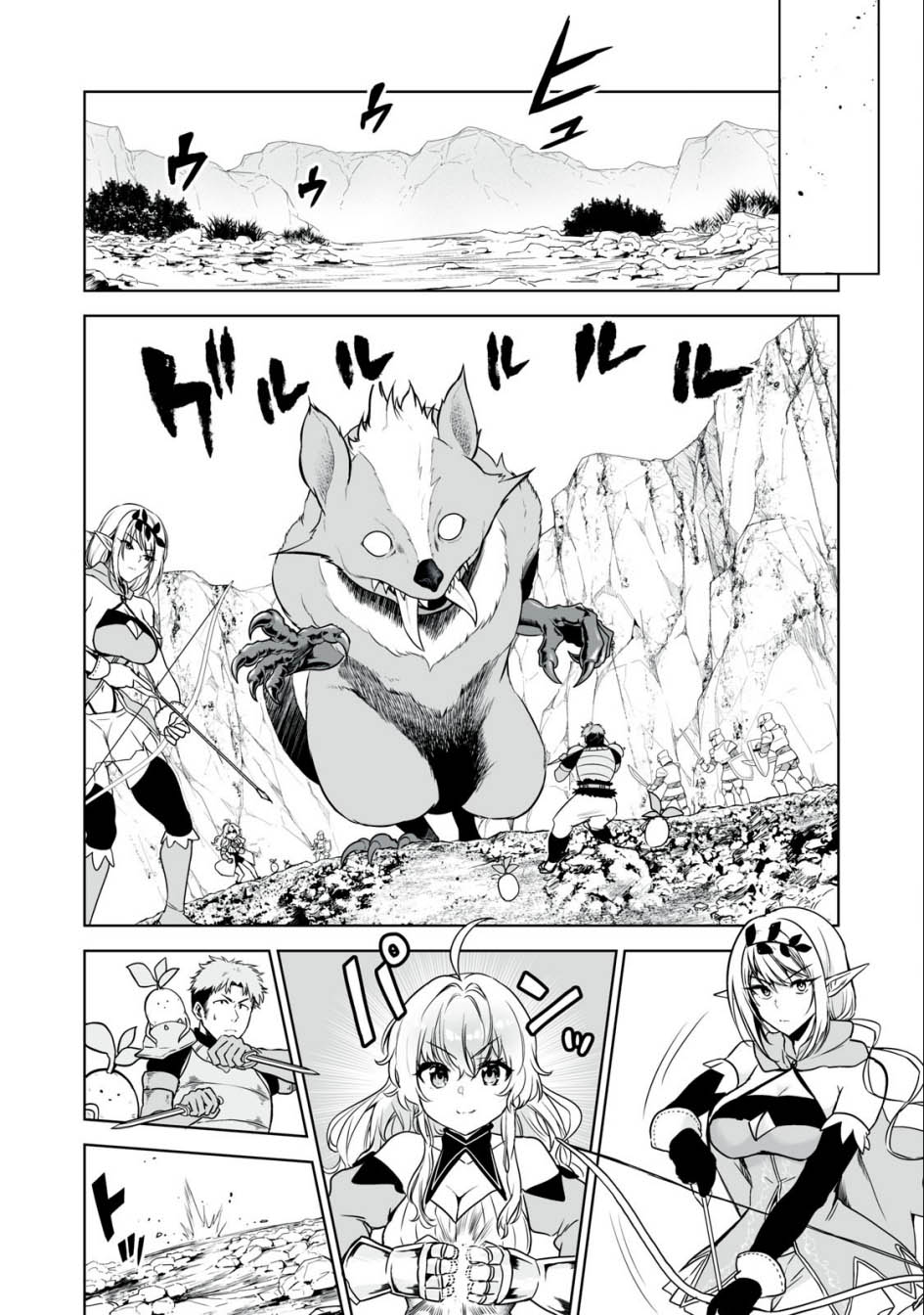 Chapter 24 - halaman 9