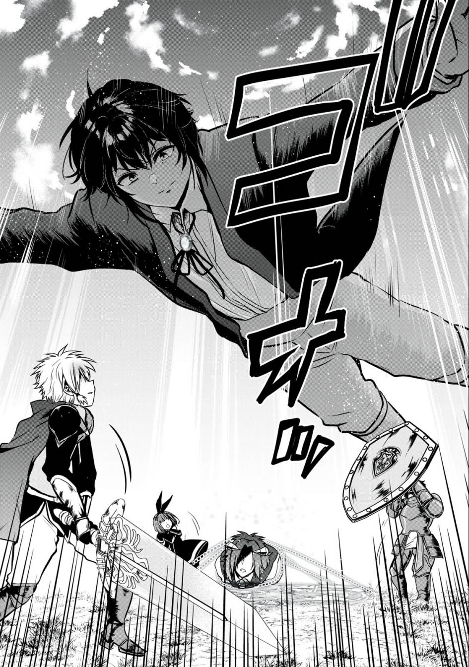 Chapter 22 - halaman 4