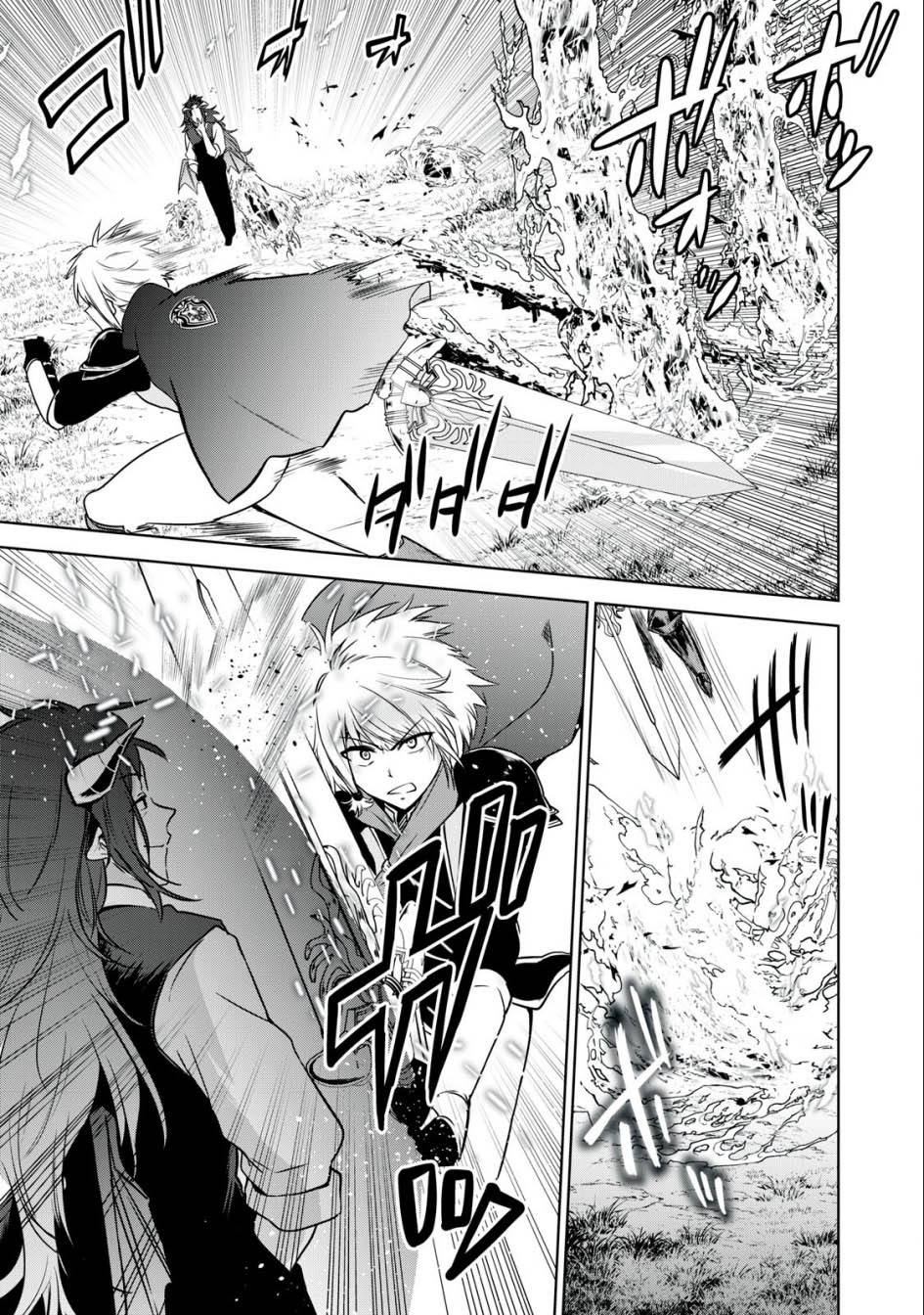 Chapter 21 - halaman 35