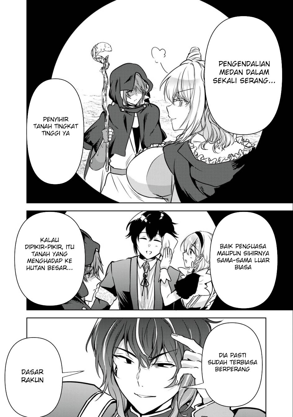Chapter 20 - halaman 17