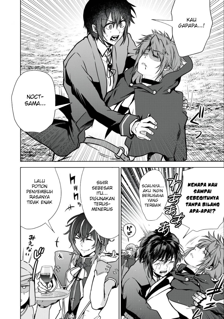 Chapter 20 - halaman 20