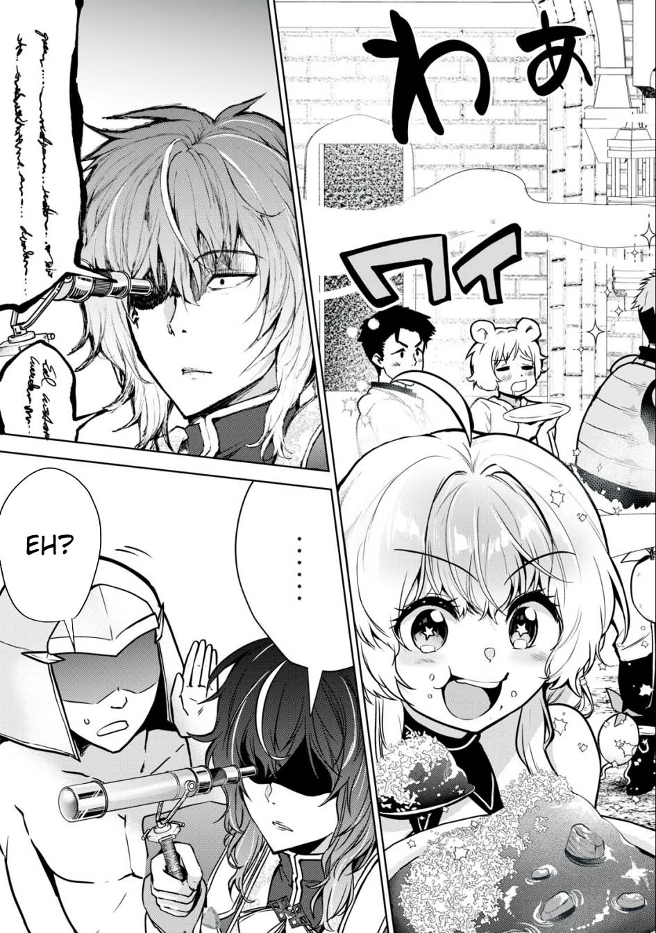 Chapter 20 - halaman 31