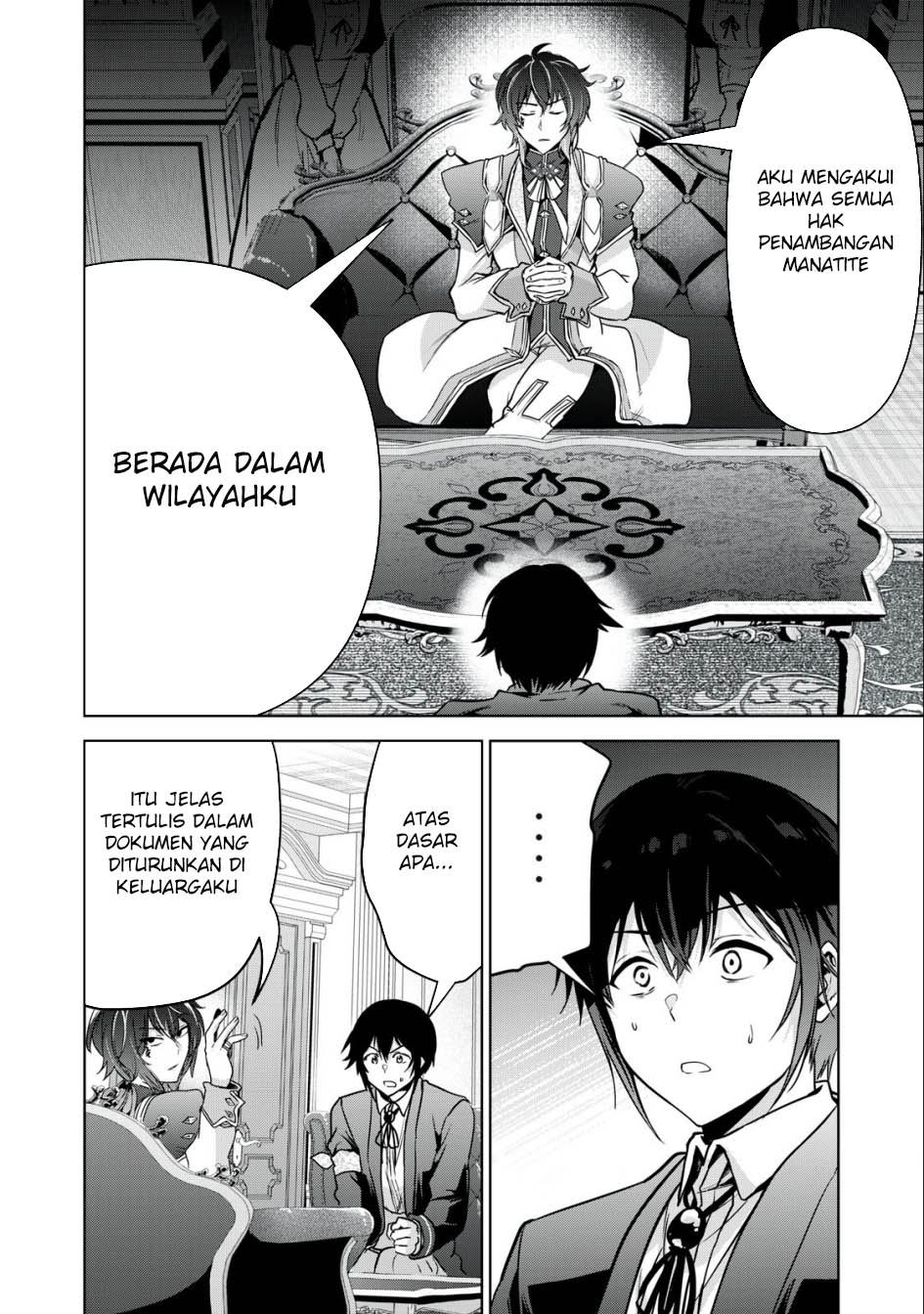Chapter 19 - halaman 17