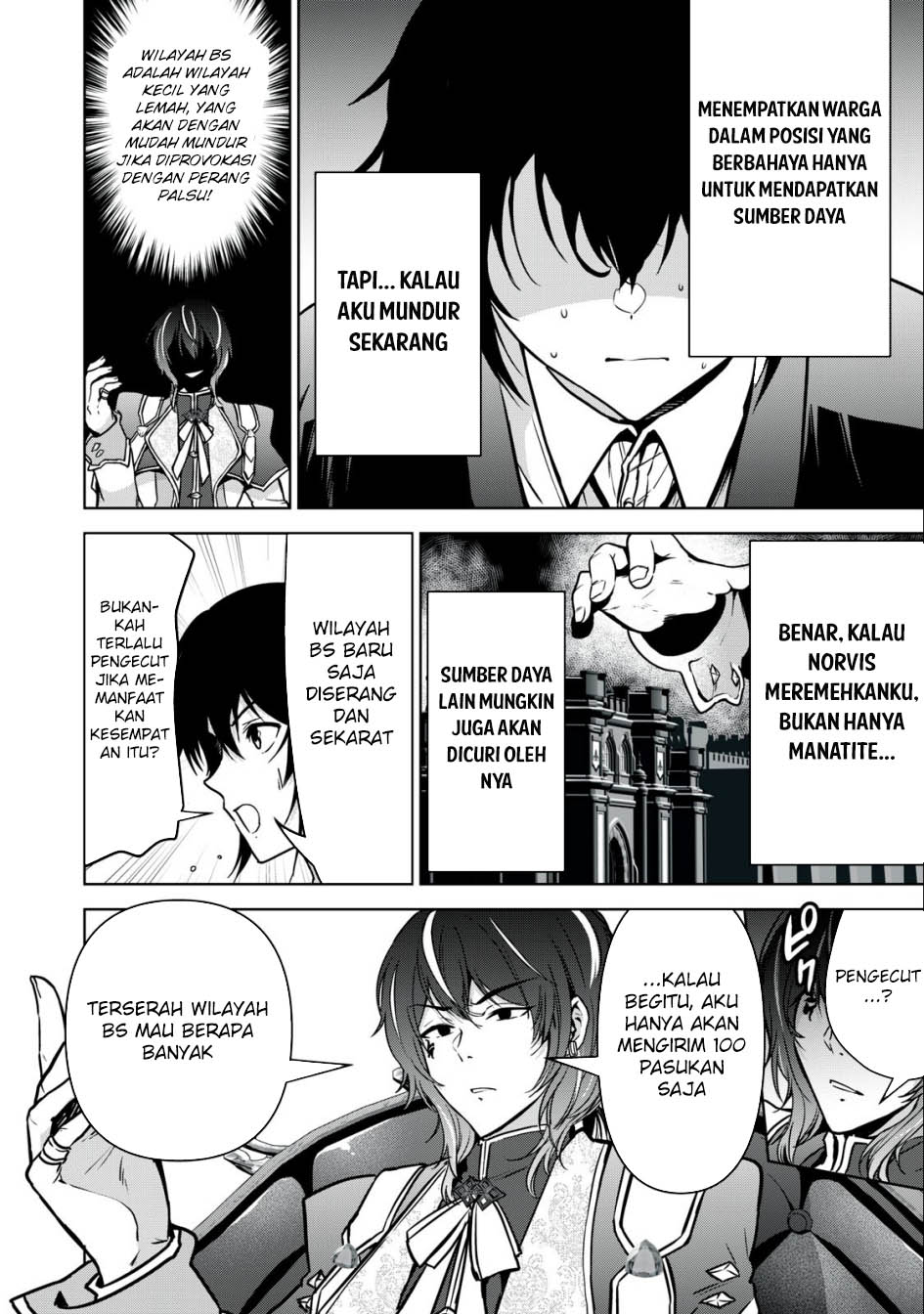 Chapter 19 - halaman 24