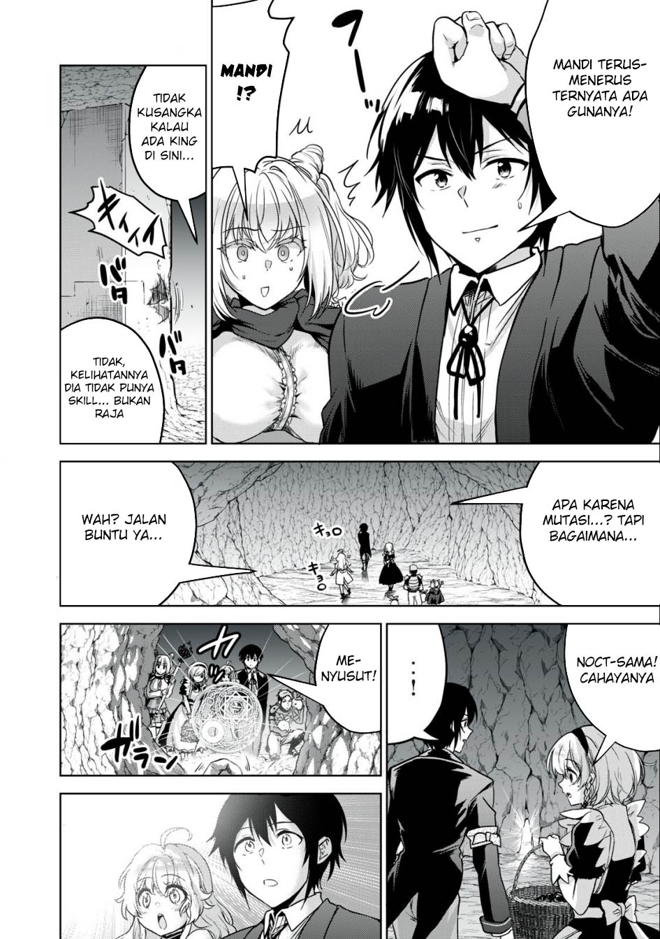 Chapter 18 - halaman 17