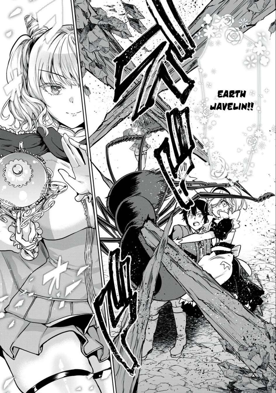 Chapter 18 - halaman 9