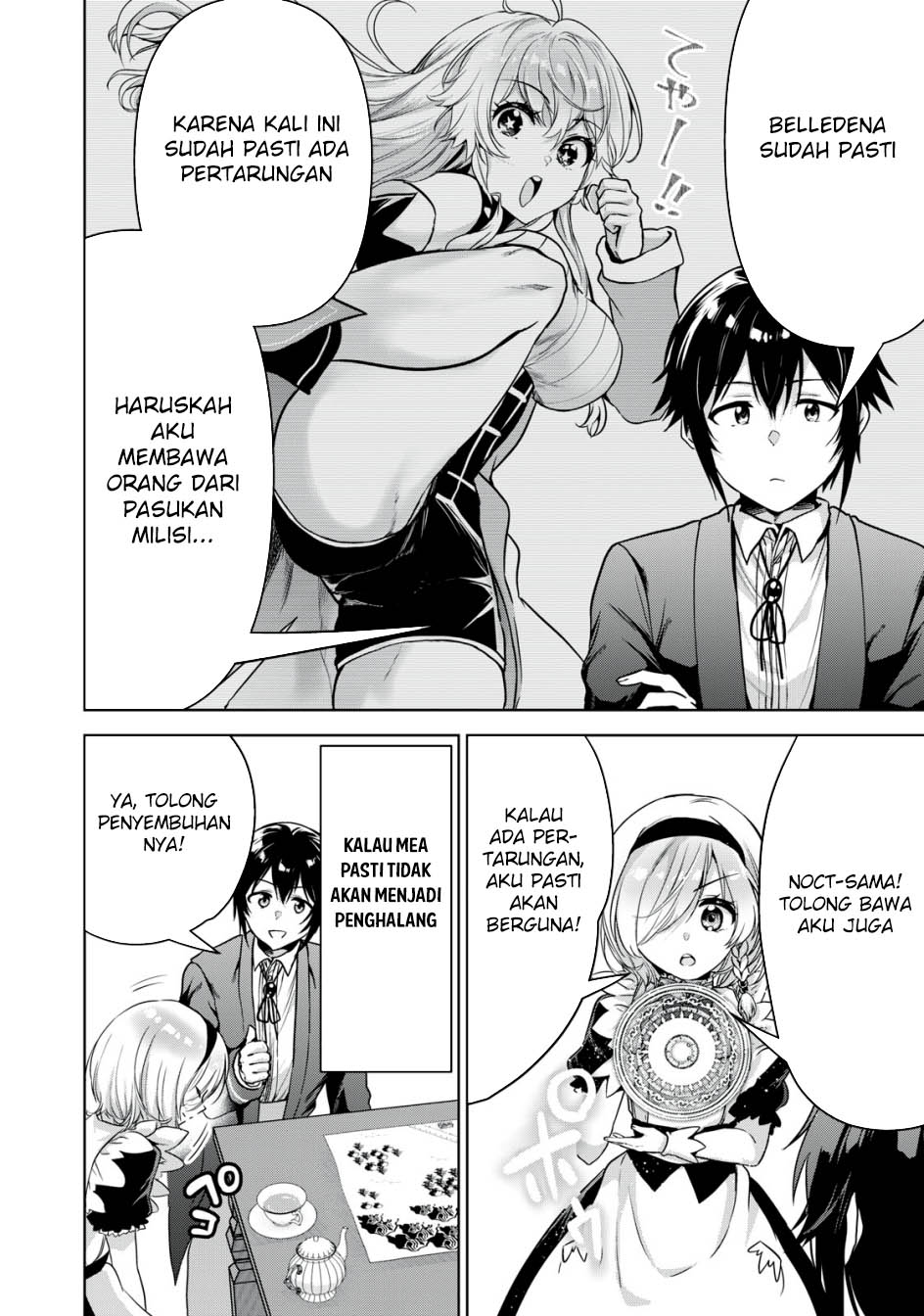 Chapter 17 - halaman 13