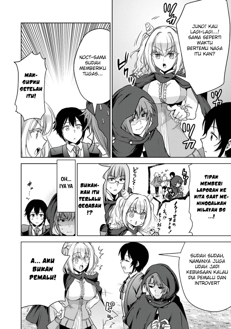Chapter 17 - halaman 20