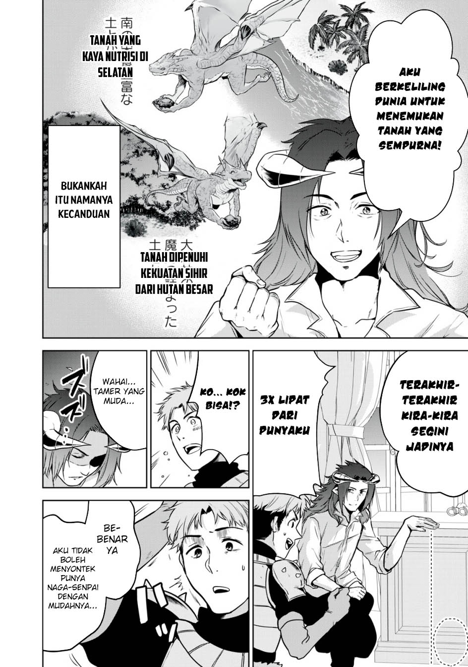 Chapter 16 - halaman 11
