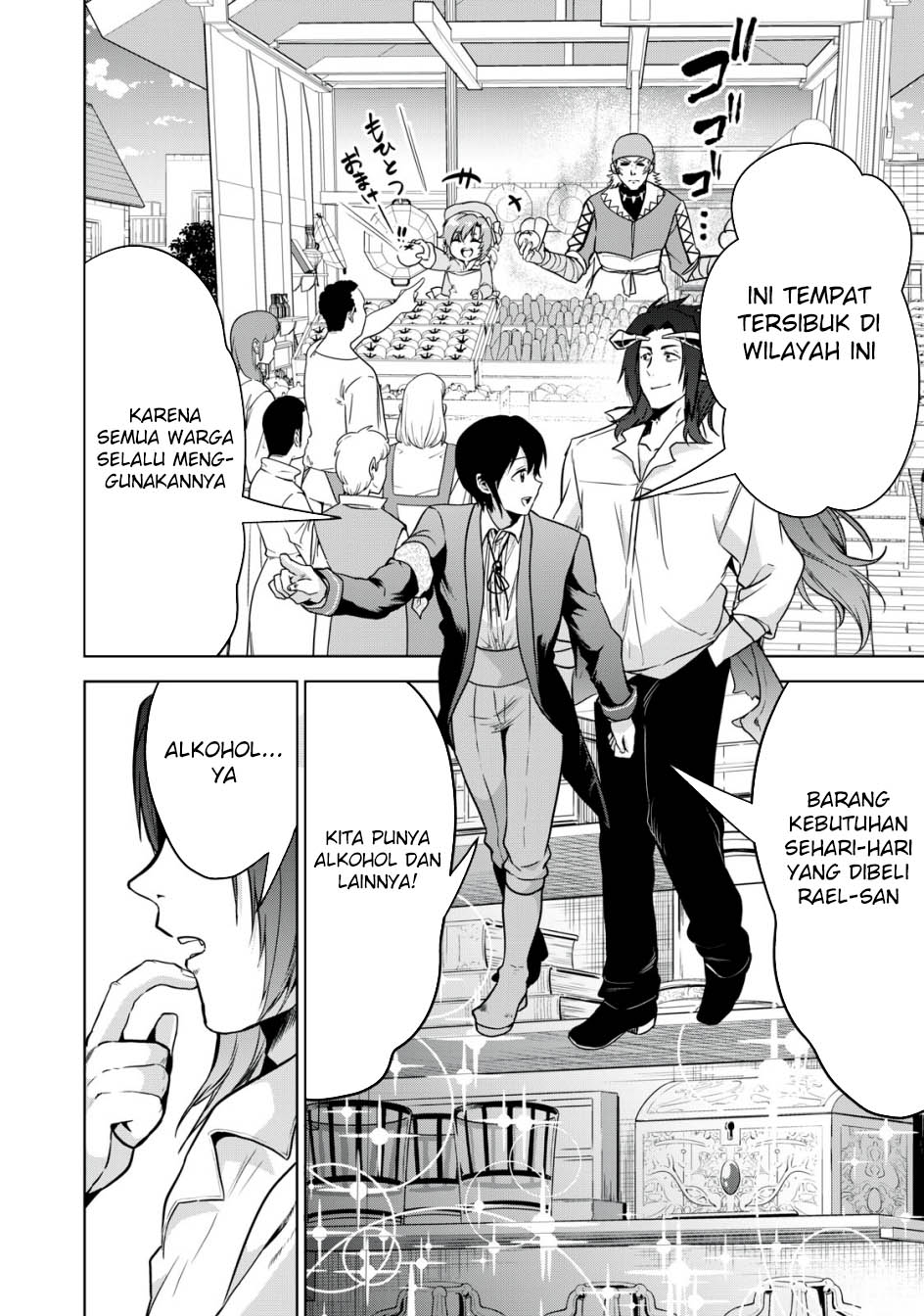 Chapter 16 - halaman 17