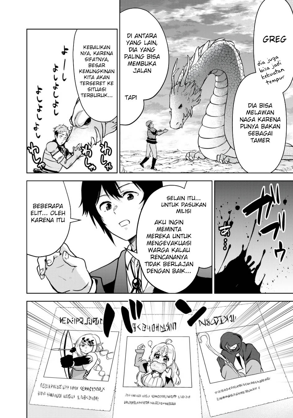 Chapter 15 - halaman 11