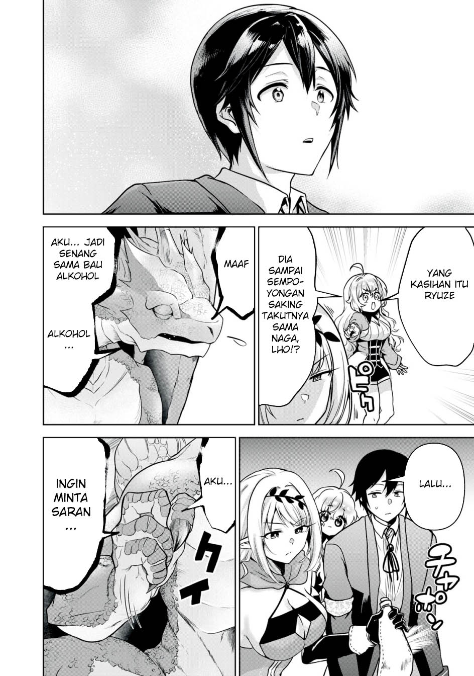 Chapter 15 - halaman 26