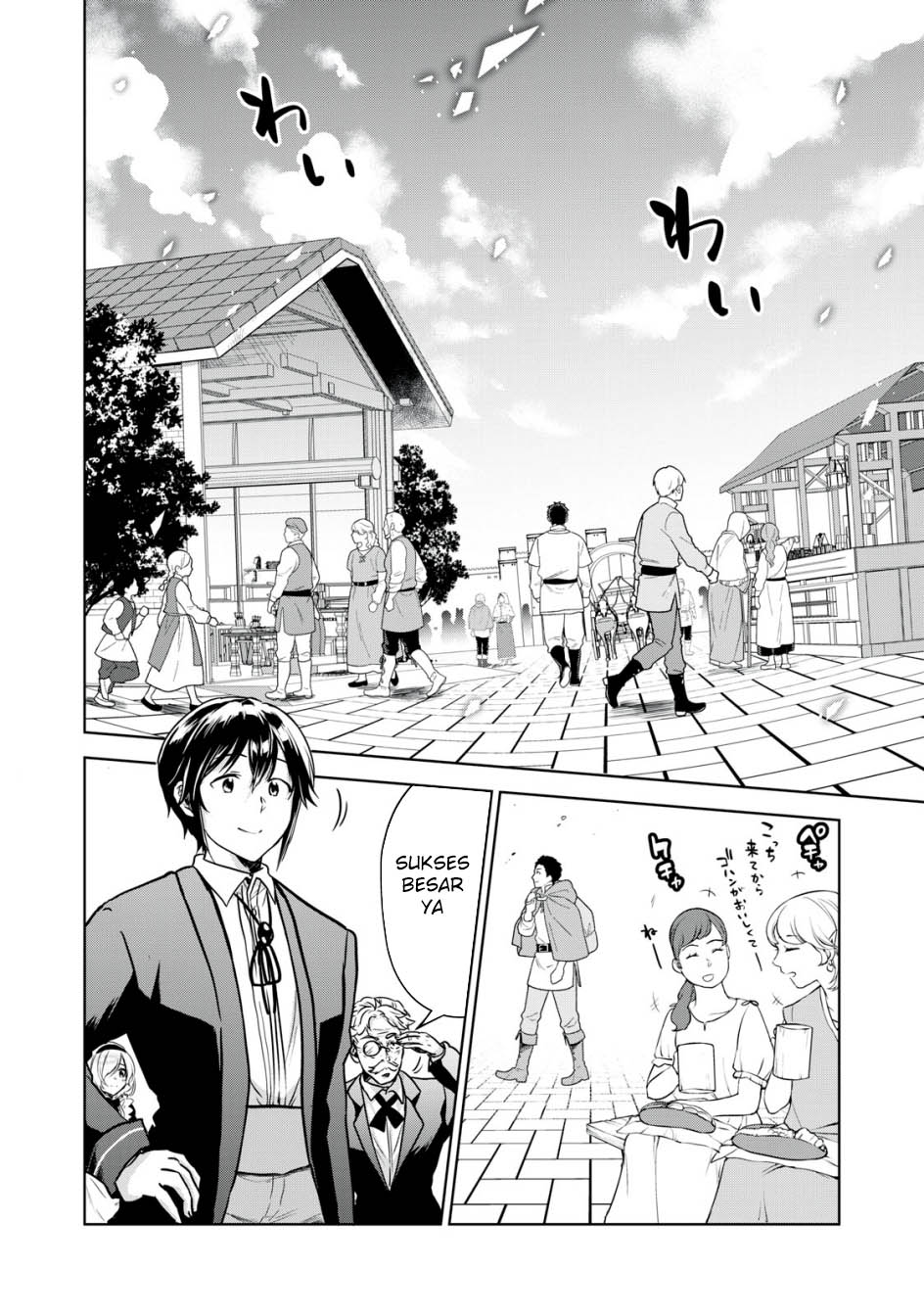 Chapter 14 - halaman 26