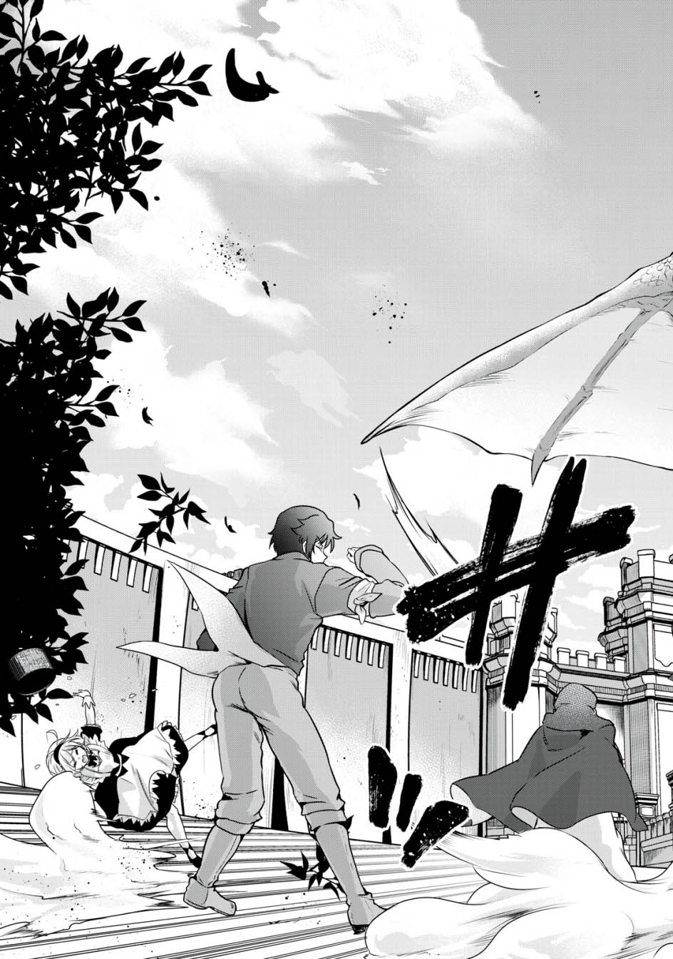 Chapter 14 - halaman 39