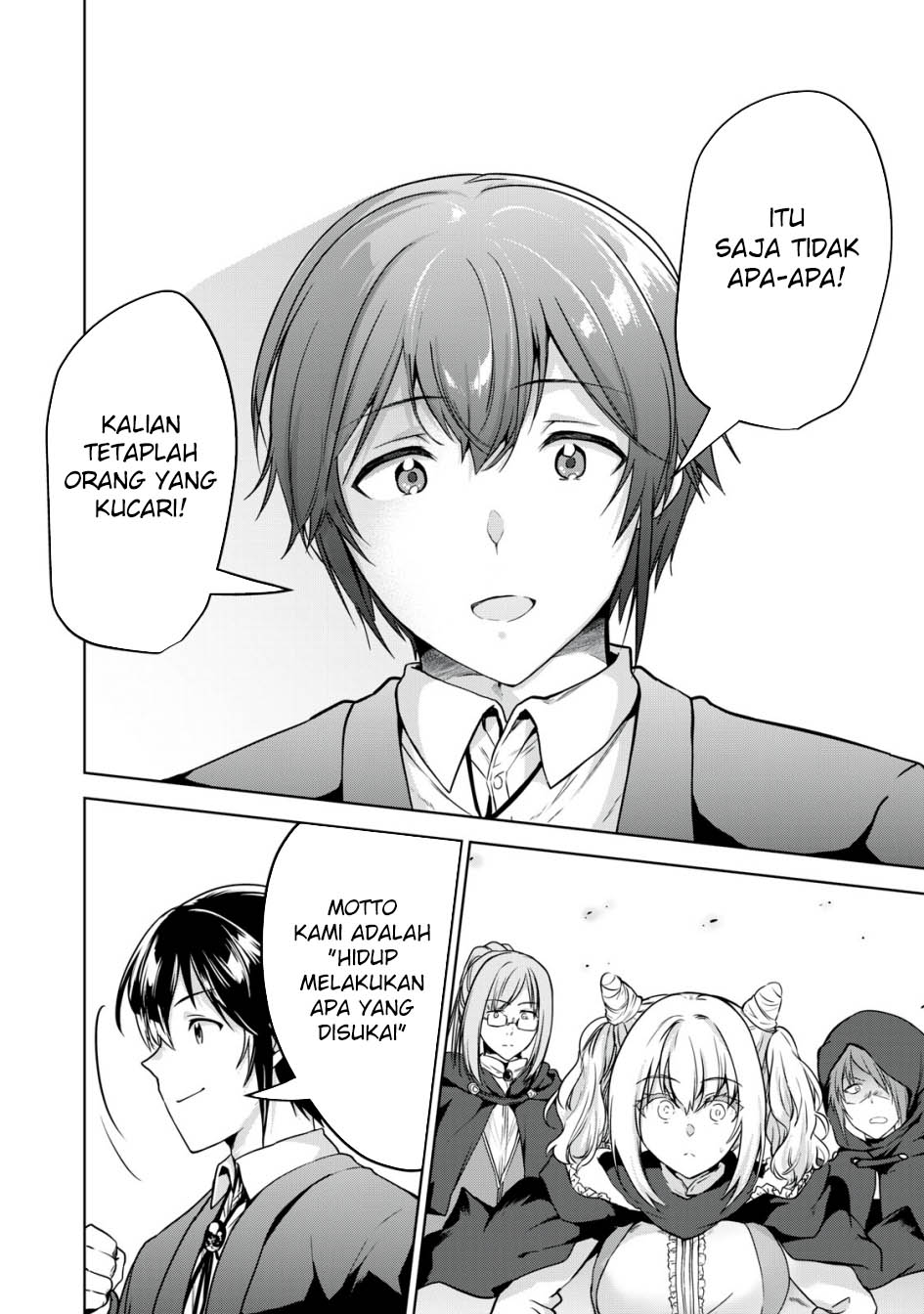 Chapter 14 - halaman 7