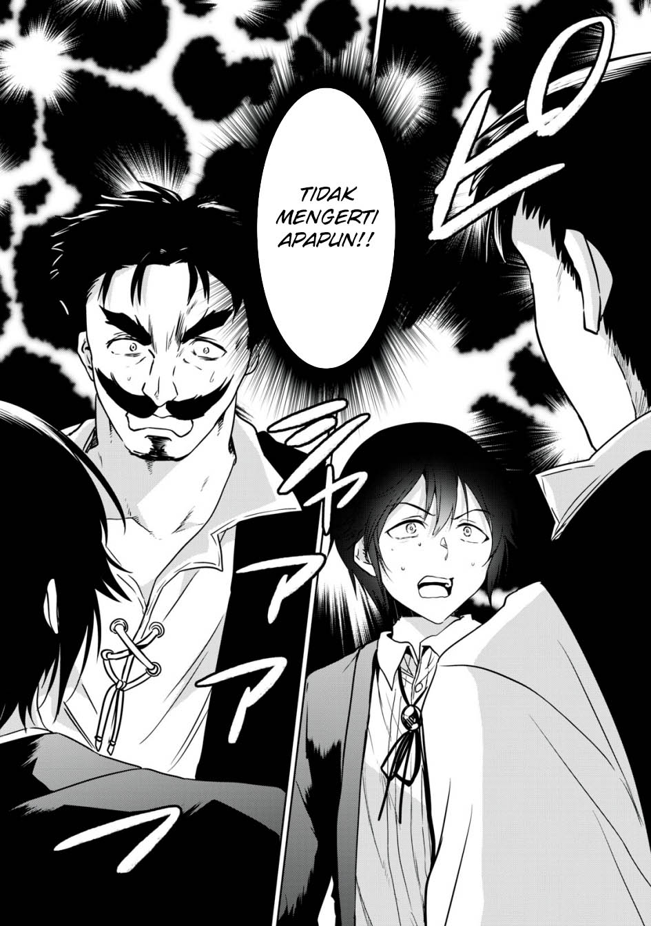 Chapter 12 - halaman 22