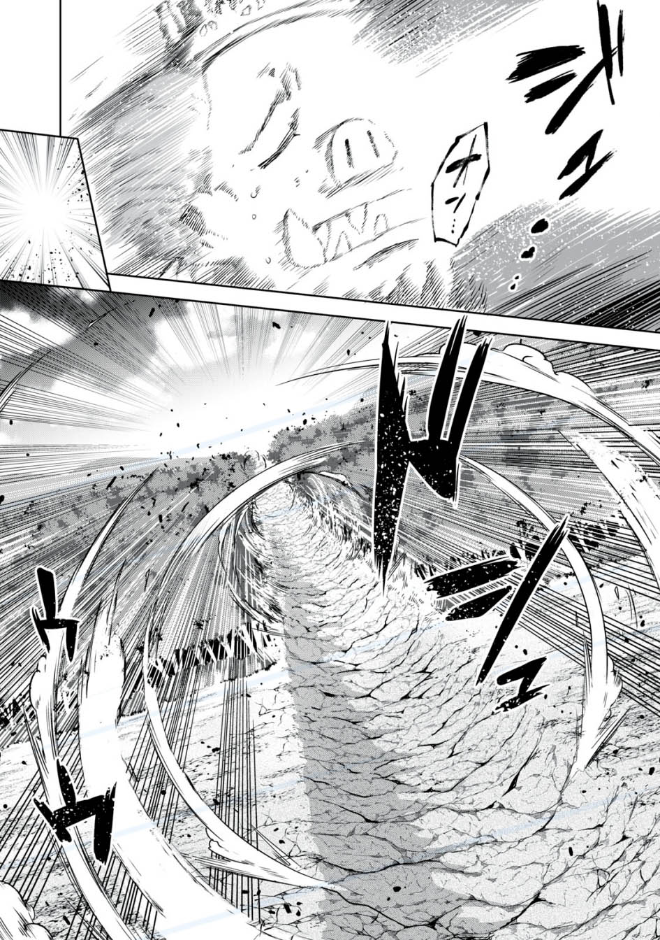 Chapter 10 - halaman 20