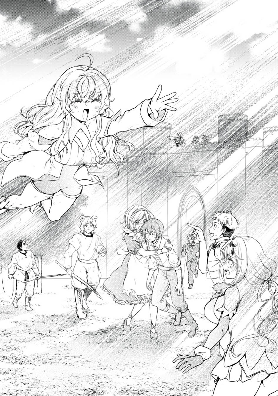Chapter 10 - halaman 22