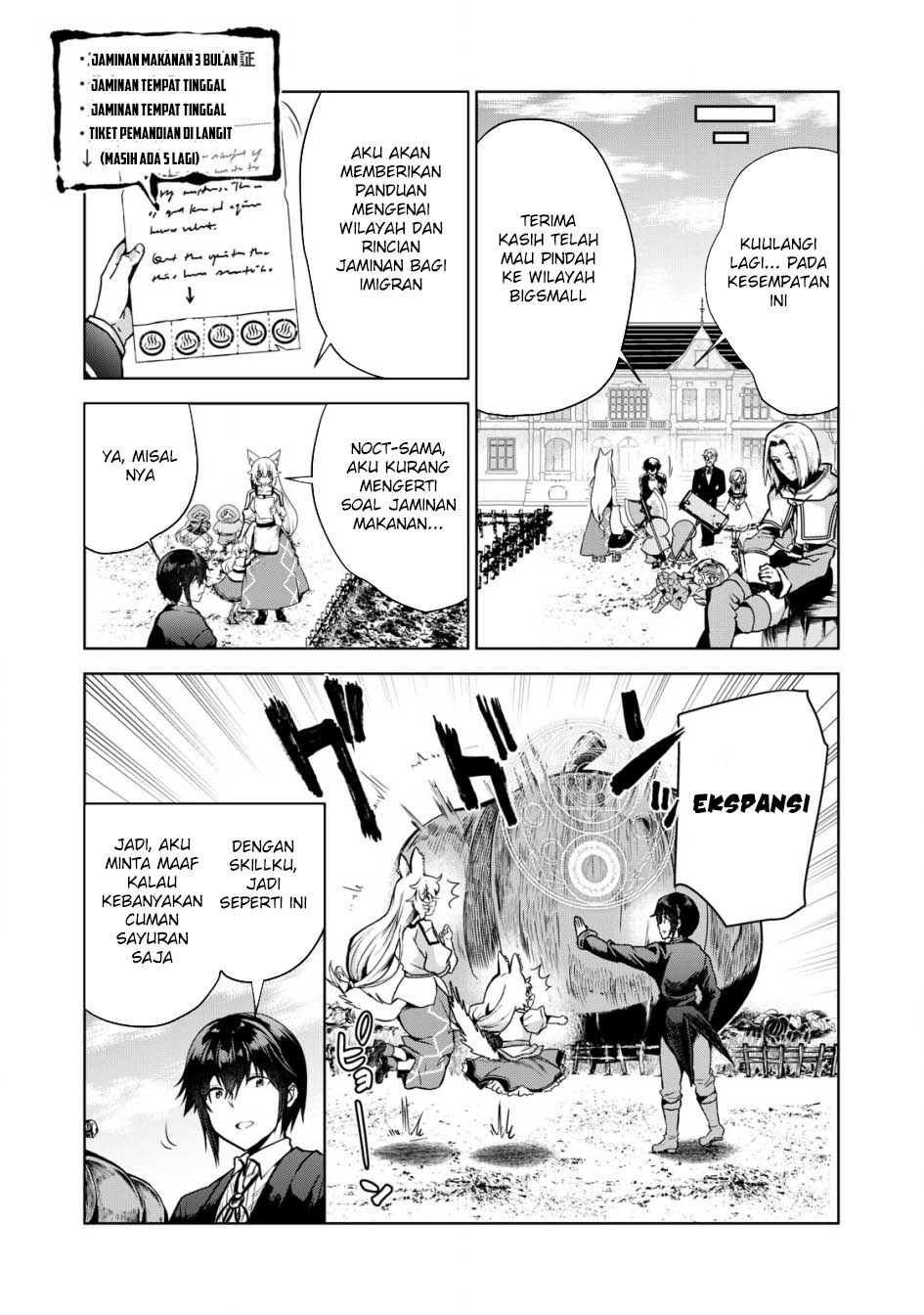 Chapter 4 - halaman 17