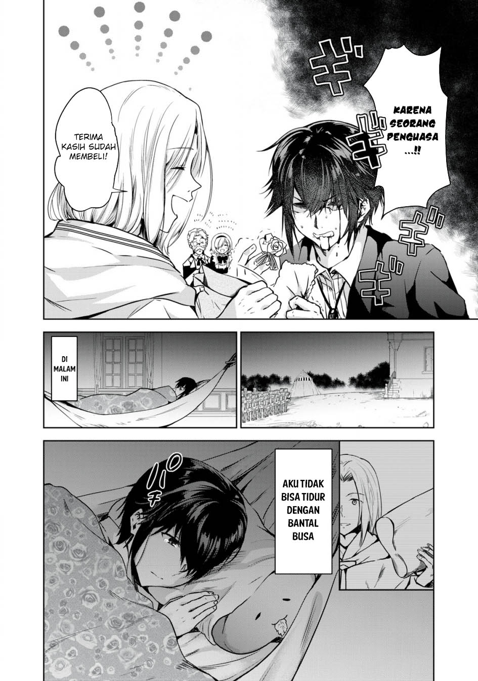 Chapter 3 - halaman 17