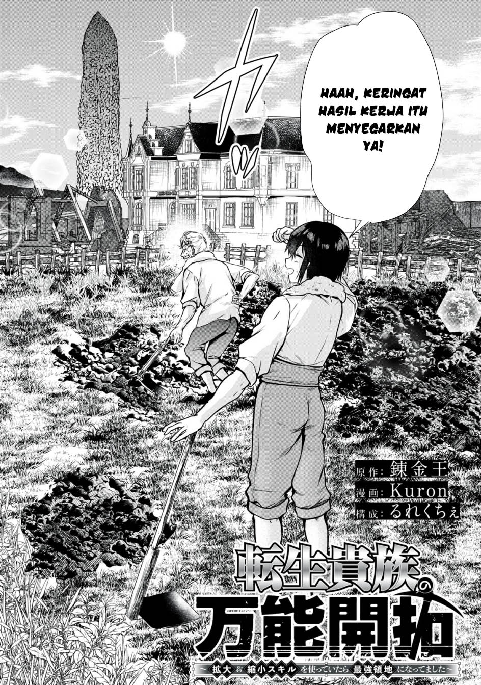 Chapter 2 - halaman 4