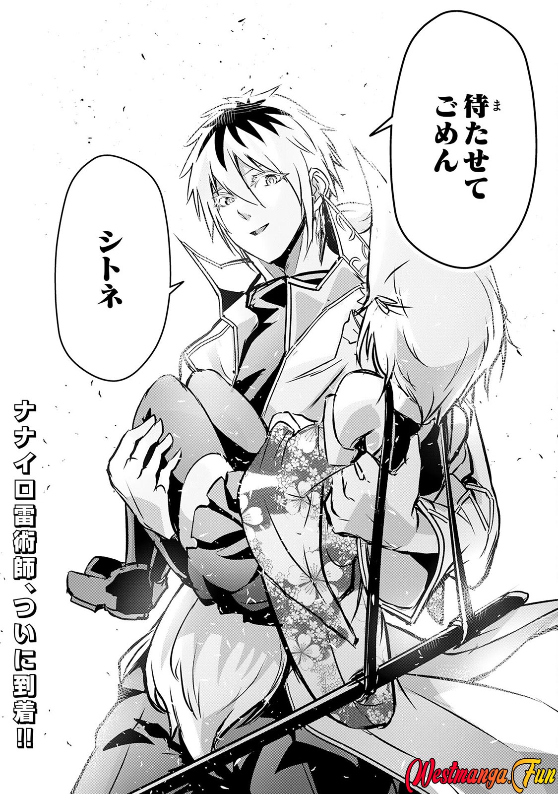 Chapter 18 - halaman 38