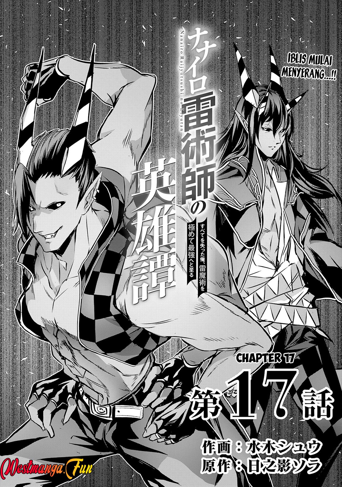 Chapter 17 - halaman 3