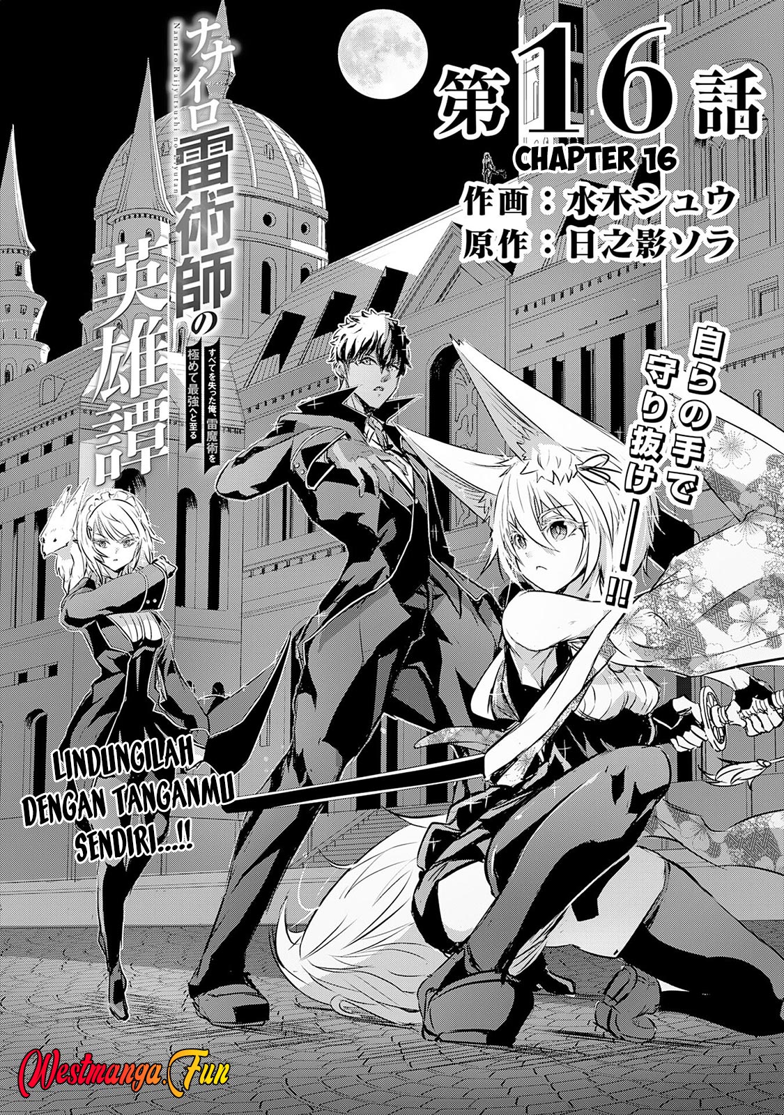 Chapter 16 - halaman 3