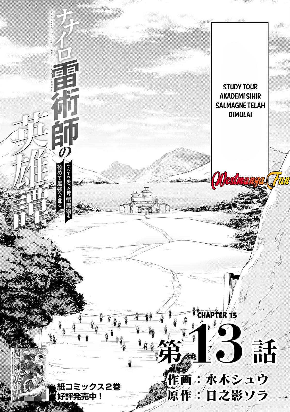 Chapter 13 - halaman 4