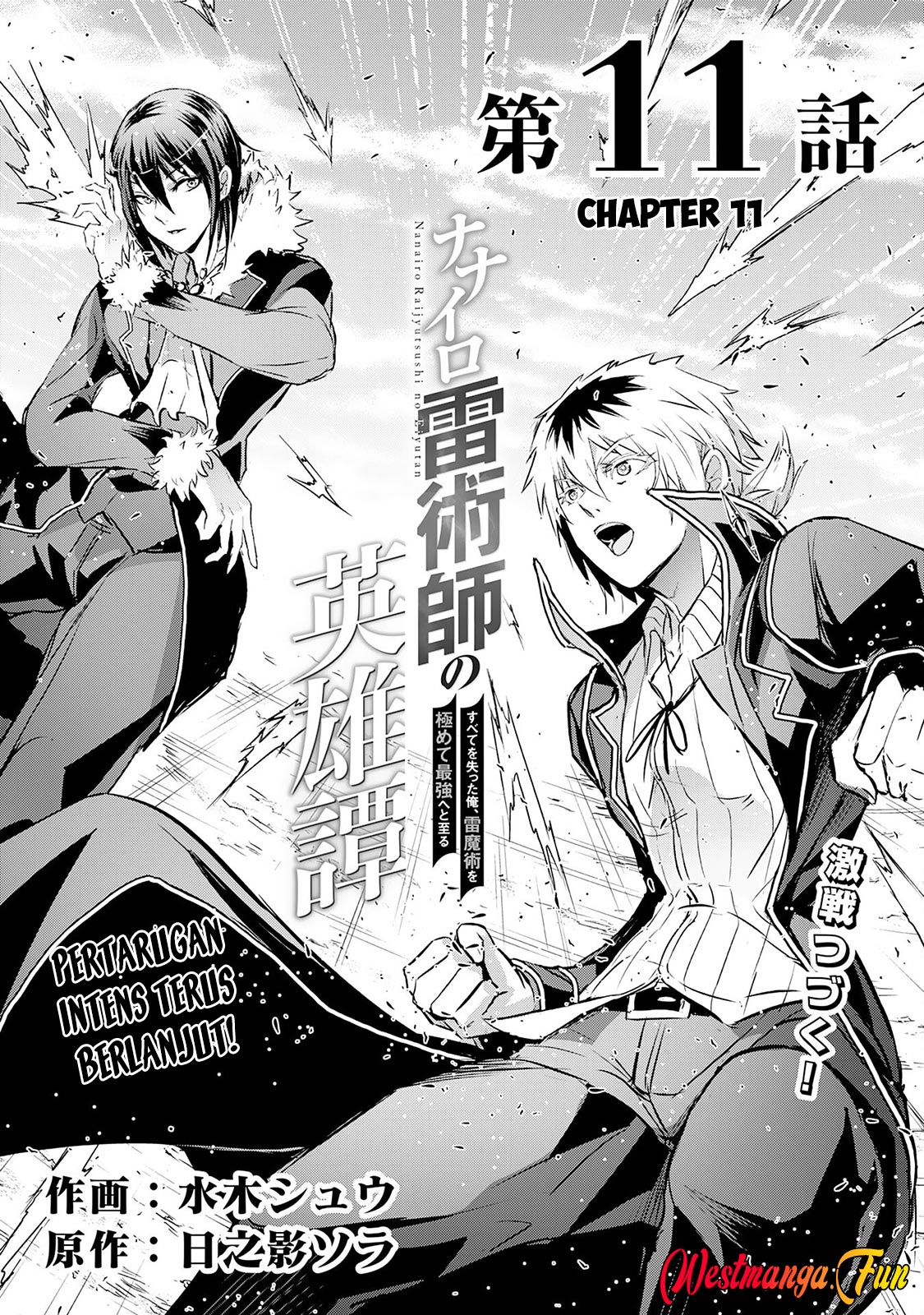 Chapter 11 - halaman 3