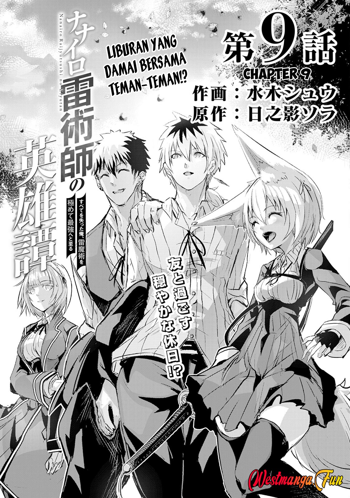 Chapter 9 - halaman 3