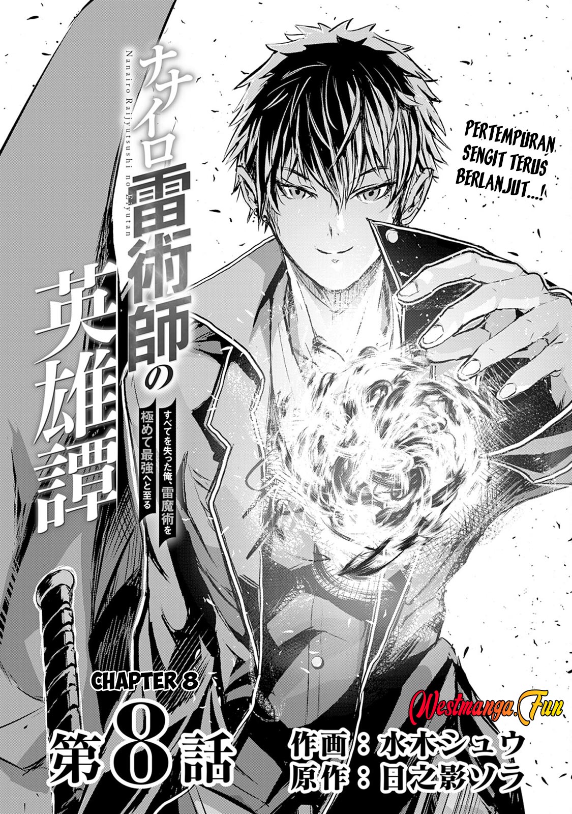 Chapter 8 - halaman 3