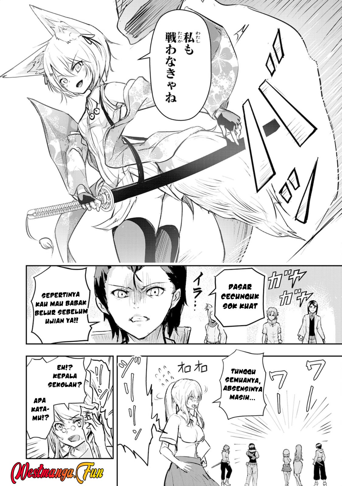Chapter 4 - halaman 7