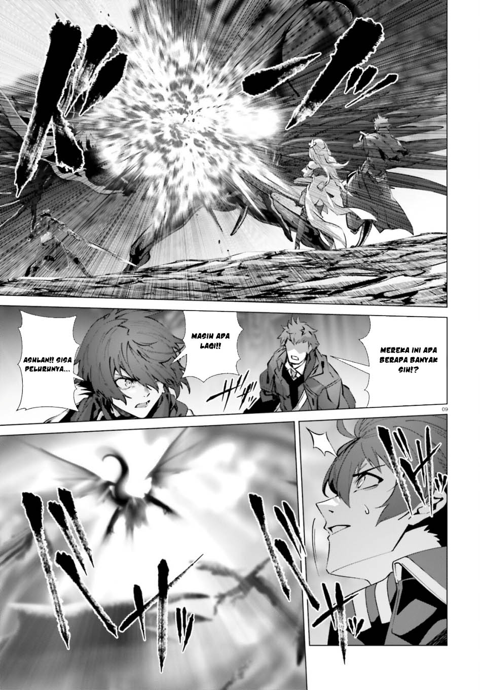 Chapter 58 - halaman 12