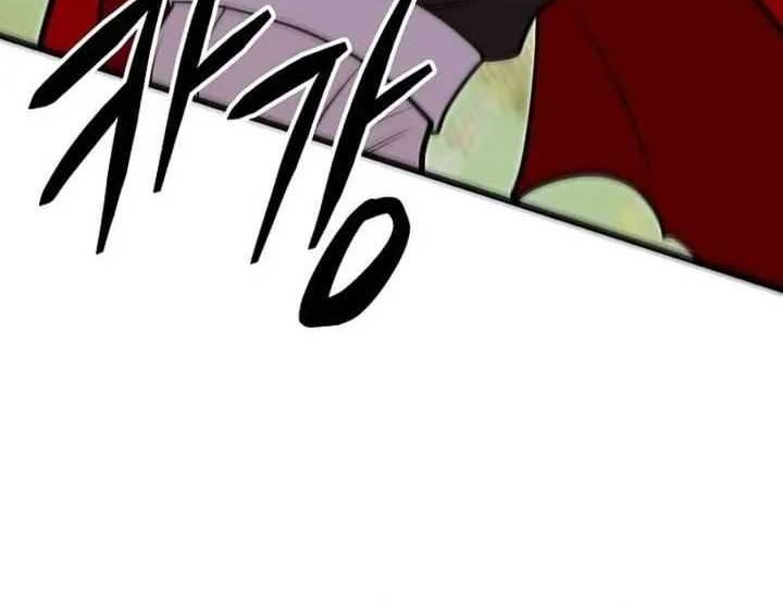 Chapter 8 - halaman 77