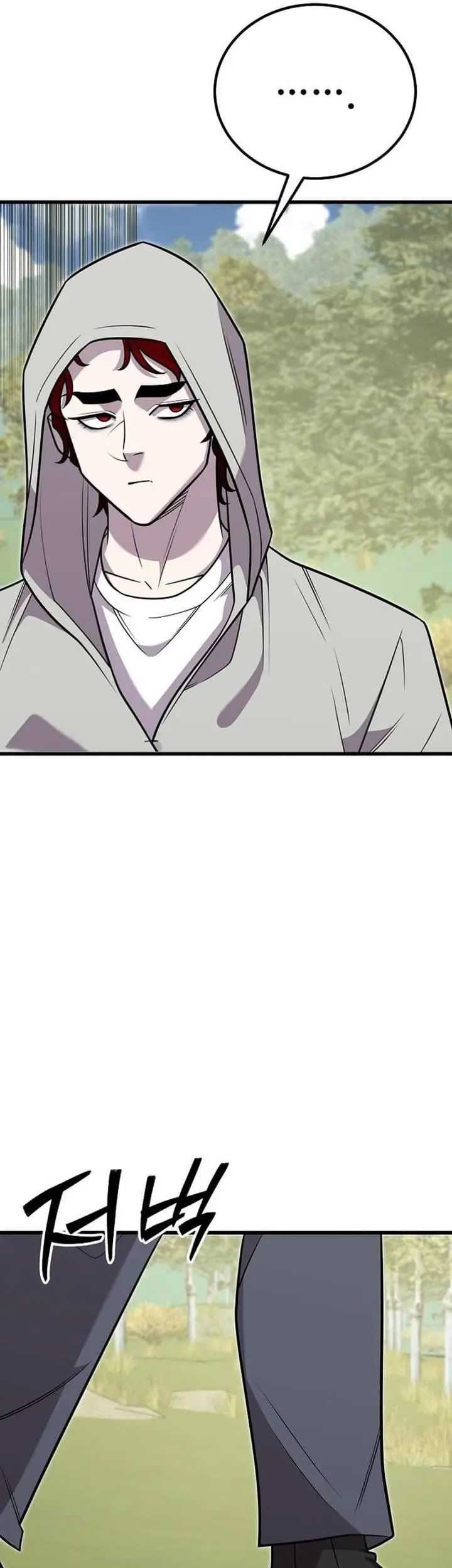 Chapter 8 - halaman 86