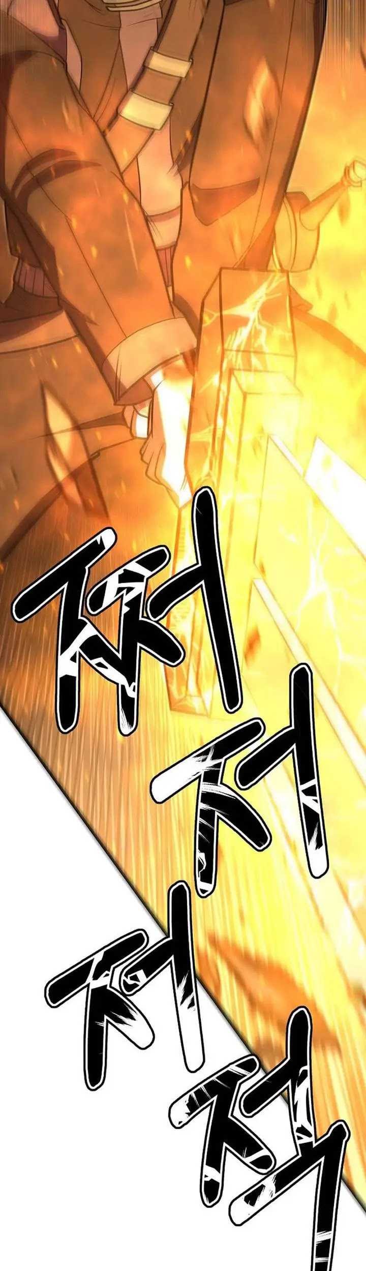 Chapter 5 - halaman 71