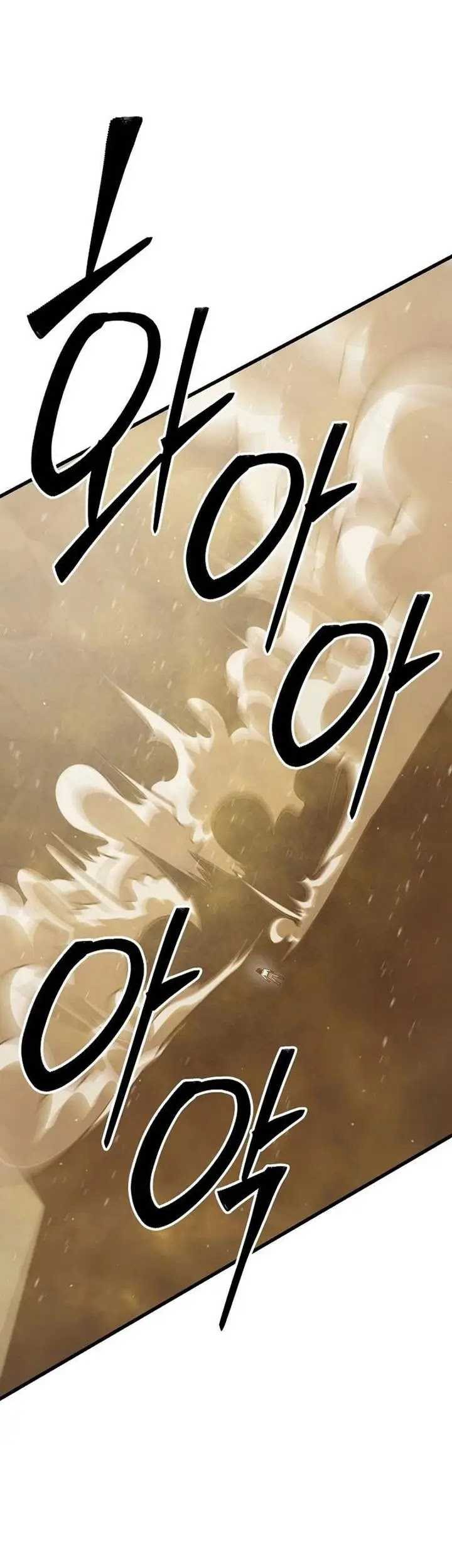 Chapter 4 - halaman 67