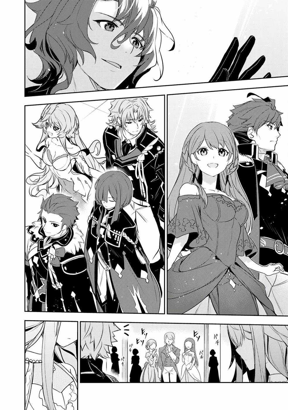 Chapter 21 - halaman 4