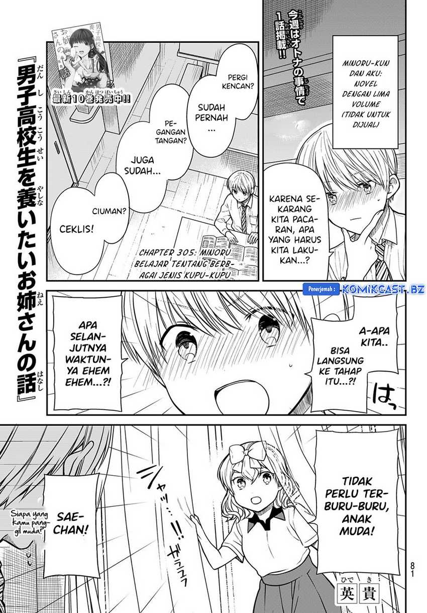 Chapter 305 - halaman 3
