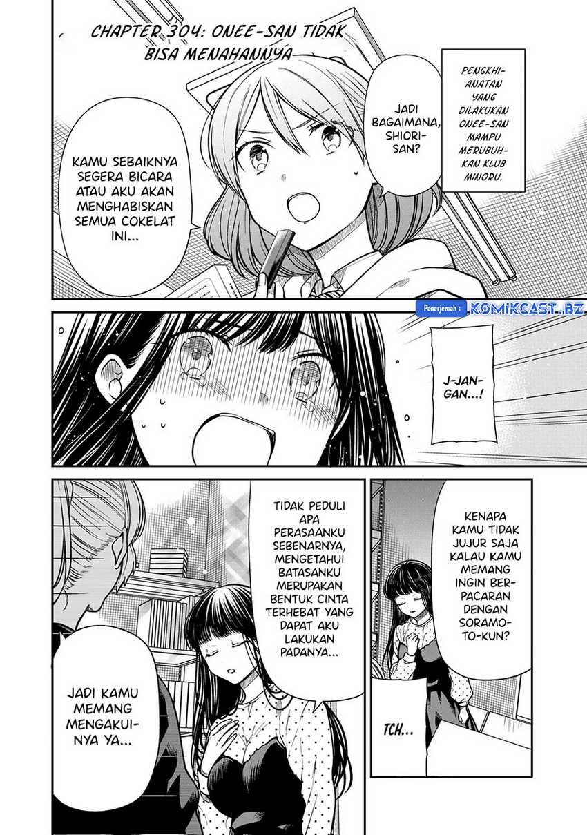 Chapter 304 - halaman 3