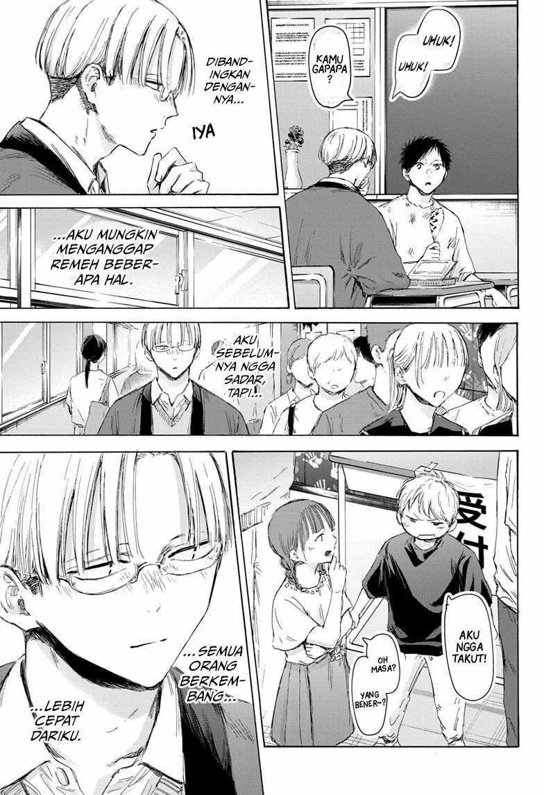 Chapter 166 - halaman 12