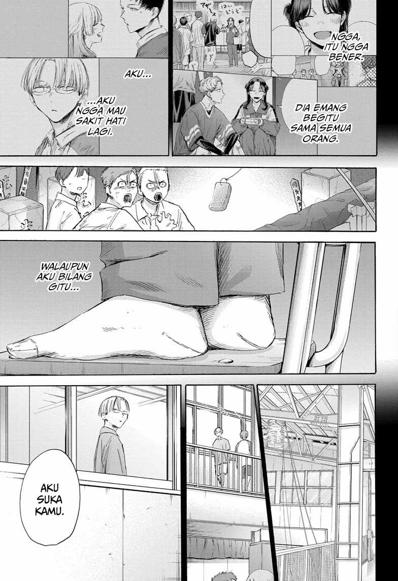Chapter 166 - halaman 16