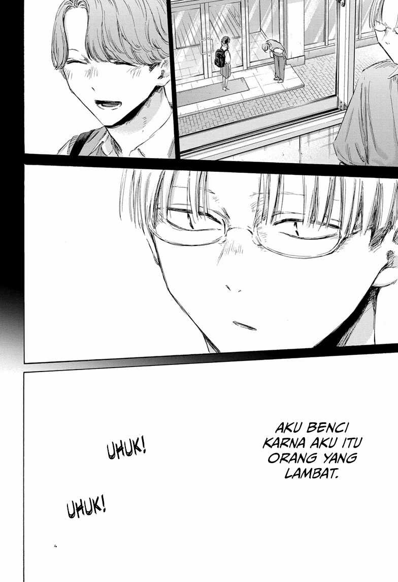 Chapter 166 - halaman 17