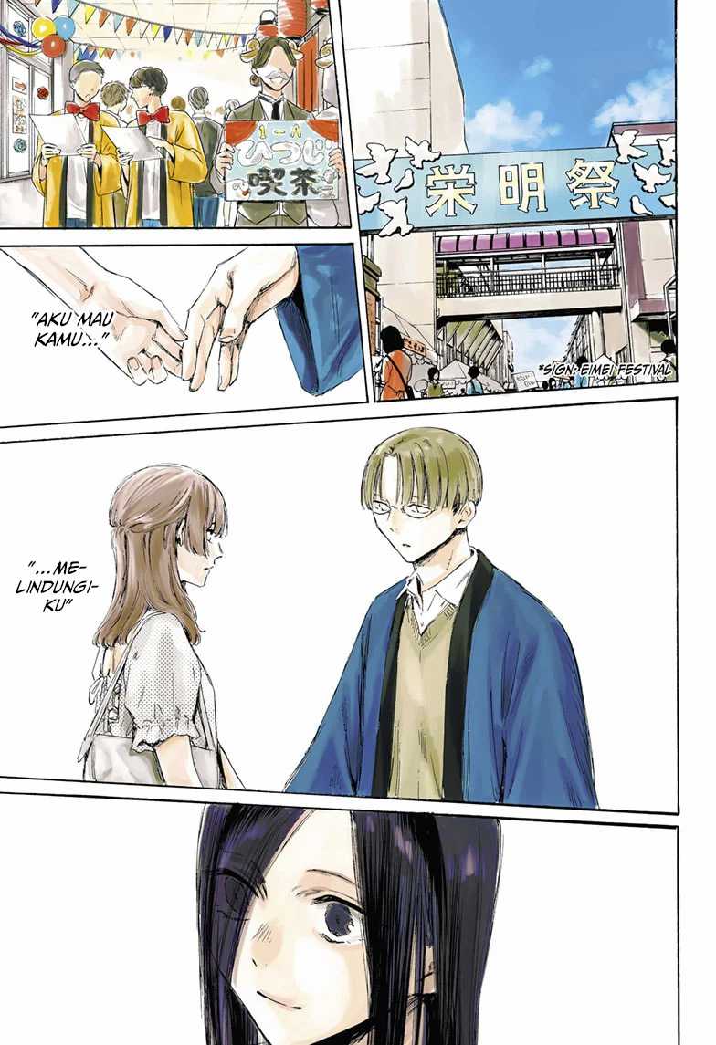 Chapter 166 - halaman 3